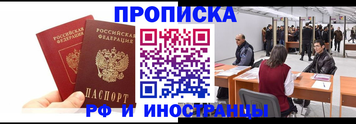 форма 3 в Киржаче